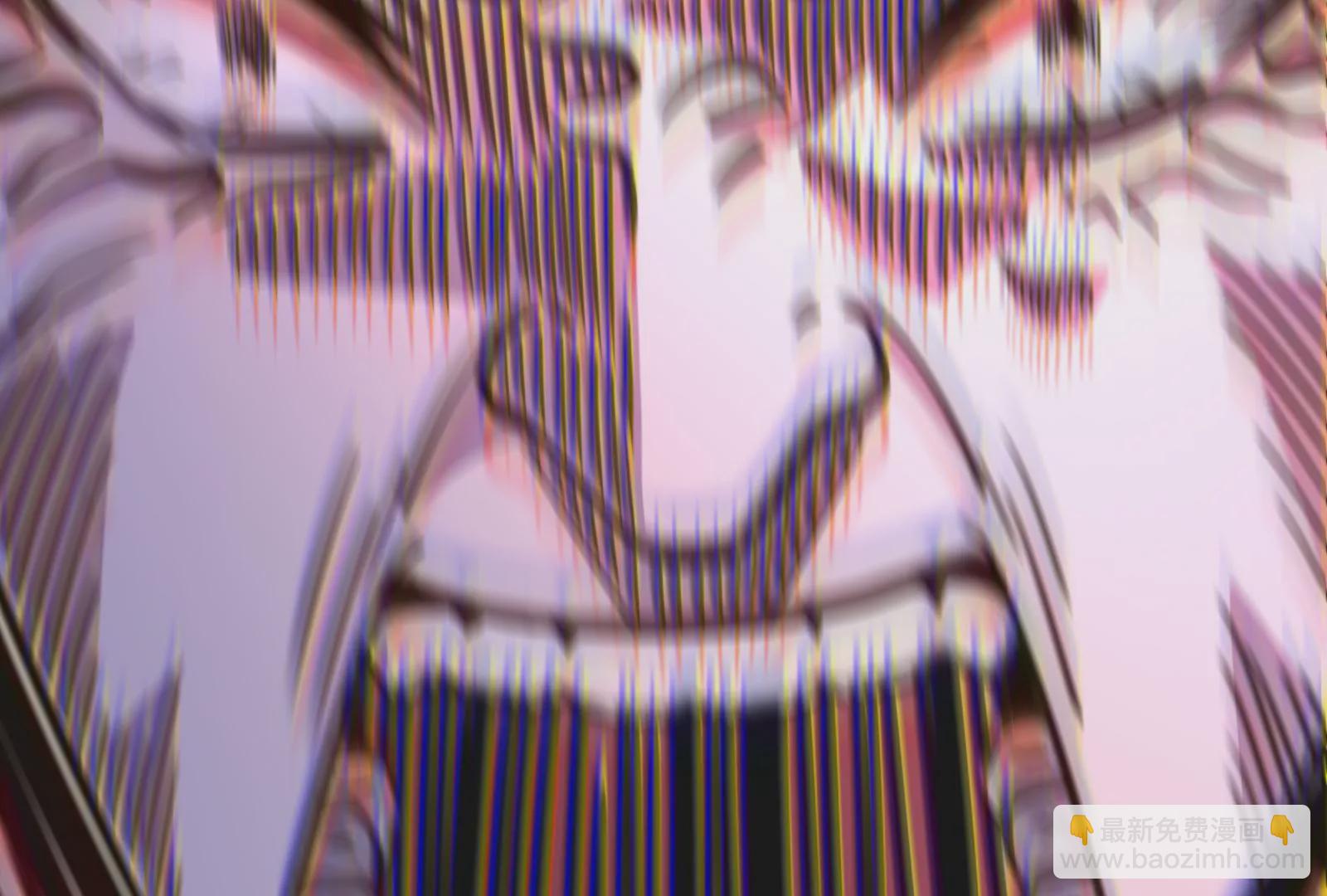 古神遊戲 - 第75話 仇恨！暴怒的蜥蜴娘(5/5) - 1